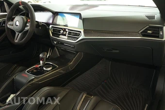 2023 BMW M4 Coupe CSL - miniatura 19