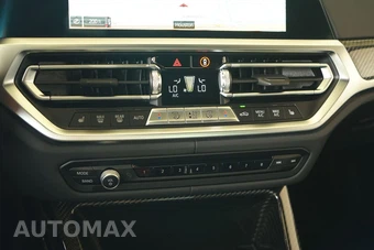 2023 BMW M4 Coupe CSL - miniatura 25