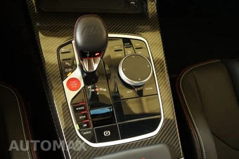 2023 BMW M4 Coupe CSL - miniatura 26