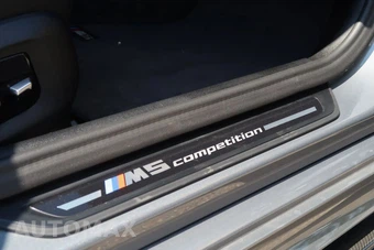 2023 BMW M5 Sedan – miniatura 44