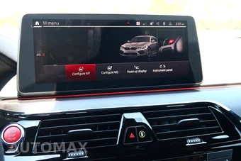 2023 BMW M5 Sedan – miniatura 50
