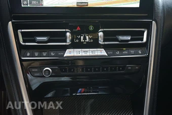 2023 BMW M8 Coupe Competition - miniatura 16