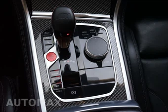 2023 BMW M8 Coupe Competition - miniatura 17