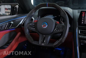 2023 BMW M8 Gran Coupe Competition Sedan - miniatura 44