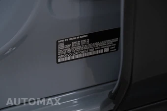 2023 BMW M8 Gran Coupe Competition Sedan - miniatura 53