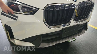 2023 BMW X1 Sports Activity Vehicle xDrive28i - miniatura 23