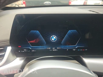 2023 BMW X1 Sports Activity Vehicle xDrive28i - miniatura 12