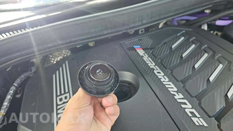 2023 BMW X3 Sports Activity Vehicle M40i - miniatura 18