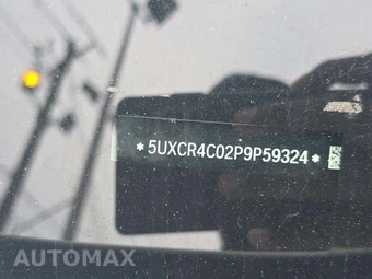 2023 BMW X5 Sports Activity Vehicle sDrive40i - miniatura 5