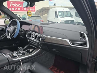 2023 BMW X5 Sports Activity Vehicle sDrive40i - miniatura 19