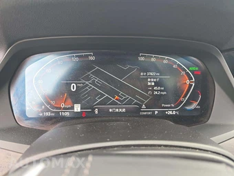 2023 BMW X5 Sports Activity Vehicle sDrive40i - miniatura 9