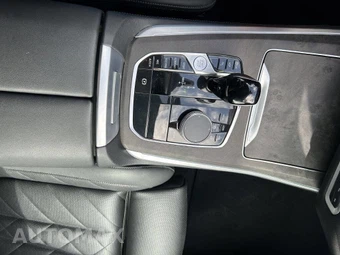 2023 BMW X5 Sports Activity Vehicle xDrive40i - miniatura 33
