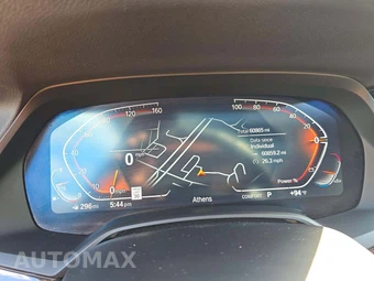2023 BMW X5 Sports Activity Vehicle xDrive40i - miniatura 9