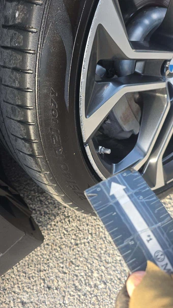 2023 BMW X5 Sports Activity Vehicle xDrive40i - miniatura 24
