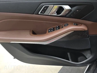 2023 BMW X5 Sports Activity Vehicle xDrive40i - miniatura 9