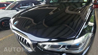 2023 BMW X5 Sports Activity Vehicle xDrive40i M SPORT LINE - miniatura 30