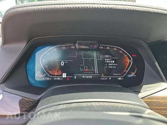 2023 BMW X5 Sports Activity Vehicle xDrive40i M SPORT LINE - miniatura 9