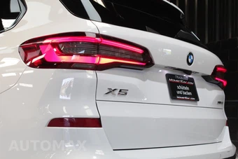 2023 BMW X5 Sports Activity Vehicle xDrive40i M SPORT LINE - miniatura 10