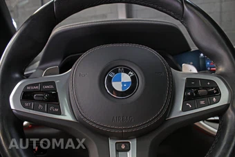 2023 BMW X5 Sports Activity Vehicle xDrive40i M SPORT LINE - miniatura 53