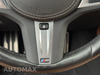 2023 BMW X5 Sports Activity Vehicle xDrive40i M SPORT LINE - miniatura 23