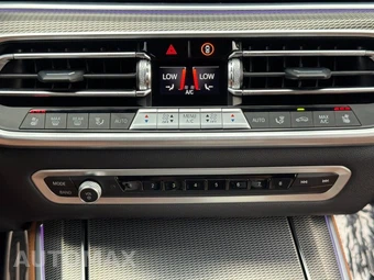 2023 BMW X5 Sports Activity Vehicle xDrive40i M SPORT LINE - miniatura 30