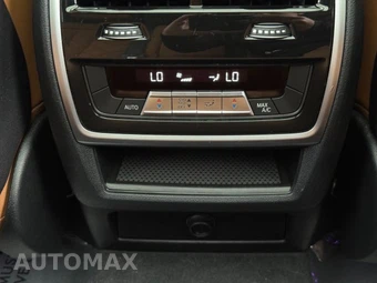 2023 BMW X5 Sports Activity Vehicle xDrive40i M SPORT LINE - miniatura 38