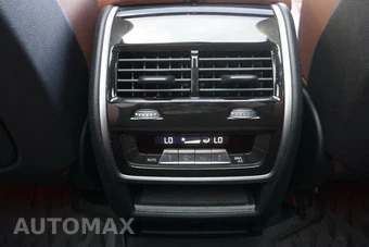 2023 BMW X5 Sports Activity Vehicle xDrive40i M SPORT LINE - miniatura 31