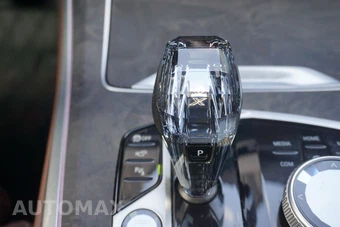 2023 BMW X5 Sports Activity Vehicle xDrive40i M SPORT LINE - miniatura 36