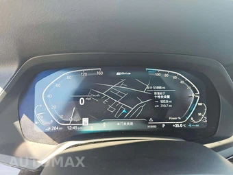 2023 BMW X5 Sports Activity Vehicle xDrive45e - miniatura 6
