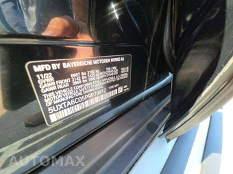 2023 BMW X5 Sports Activity Vehicle xDrive45e - miniatura 5
