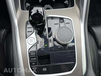 2023 BMW X6 Sports Activity Coupe xDrive40i M SPORT LINE - miniatura 34