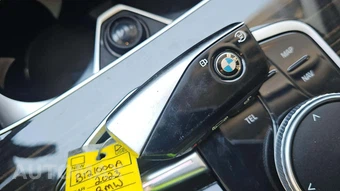 2023 BMW X7 Sports Activity Vehicle xDrive40i - miniatura 17