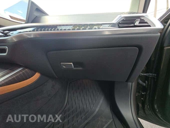 2023 BMW X7 Sports Activity Vehicle xDrive40i - miniatura 17