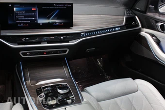 2023 BMW X7 Sports Activity Vehicle xDrive40i – miniatura 58