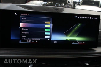 2023 BMW X7 Sports Activity Vehicle xDrive40i – miniatura 67