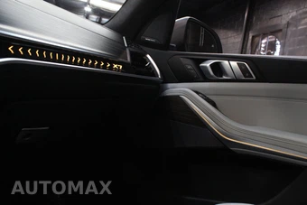2023 BMW X7 Sports Activity Vehicle xDrive40i – miniatura 78