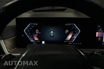 2023 BMW X7 Sports Activity Vehicle xDrive40i – miniatura 81