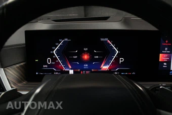 2023 BMW X7 Sports Activity Vehicle xDrive40i – miniatura 84
