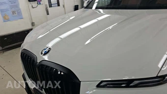 2023 BMW X7 Sports Activity Vehicle xDrive40i M SPORT LINE - miniatura 23