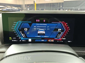 2023 BMW XM – miniatura 9