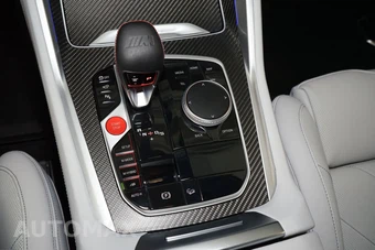 2023 BMW XM - miniatura 13