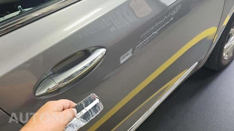 2023 Buick Enclave Essence 1SL - miniatura 27