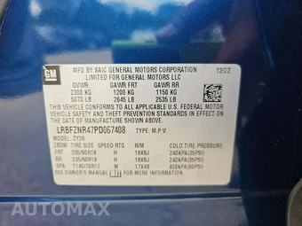 2023 Buick Envision Essence 1SL – miniatura 5