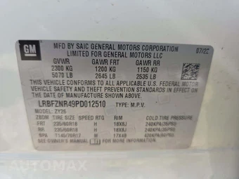 2023 Buick Envision Essence 1SL – miniatura 5