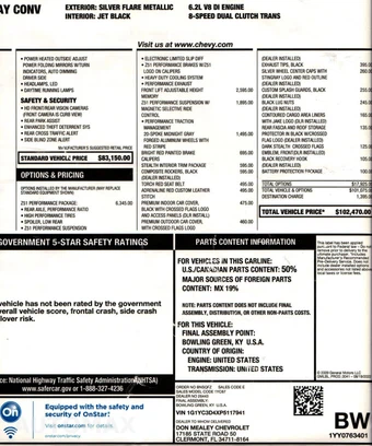 2023 Chevrolet Corvette Stingray 3LT - miniatura 25