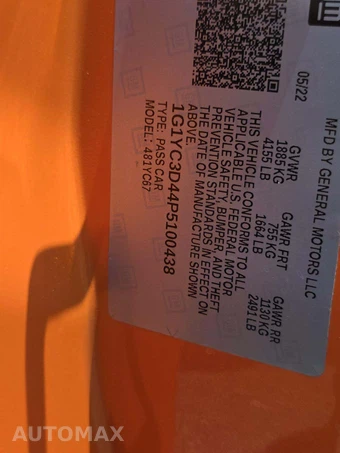 2023 Chevrolet Corvette Stingray Convertible 3LT - miniatura 5