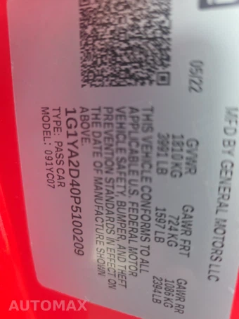 2023 Chevrolet Corvette Stingray Coupe 1LT - miniatura 13