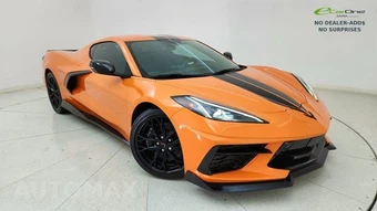 2023 Chevrolet Corvette Stingray Coupe 2LT