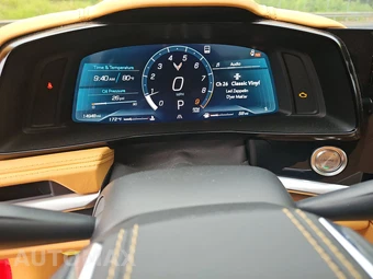 2023 Chevrolet Corvette Z06 Convertible 3LZ - miniatura 12