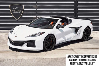 2023 Chevrolet Corvette Z06 Coupe 3LZ - samochód z USA z aukcji Manheim, oferta Kup Teraz w AUTOMAX